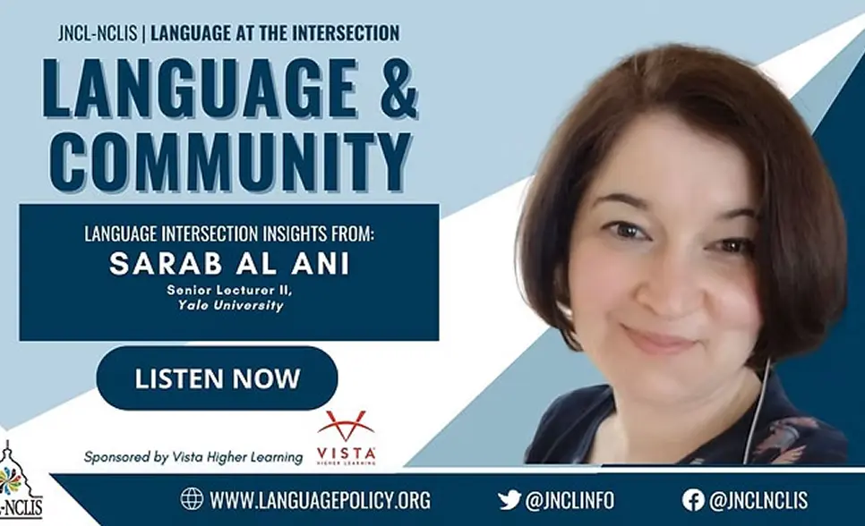 Language & Community with Sarab Al Ani, Ph.D.
